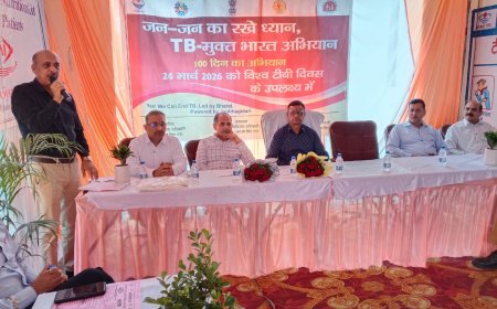 विश्व क्षय रोग में उत्कृष्ट कार्य करने वाले शीर्ष 3 जिलों में शामिल हुआ ऊधमसिंह नगर; जिला क्षय रोग क्लिनिक रुद्रपुर में भव्य कार्यक्रम आयोजित