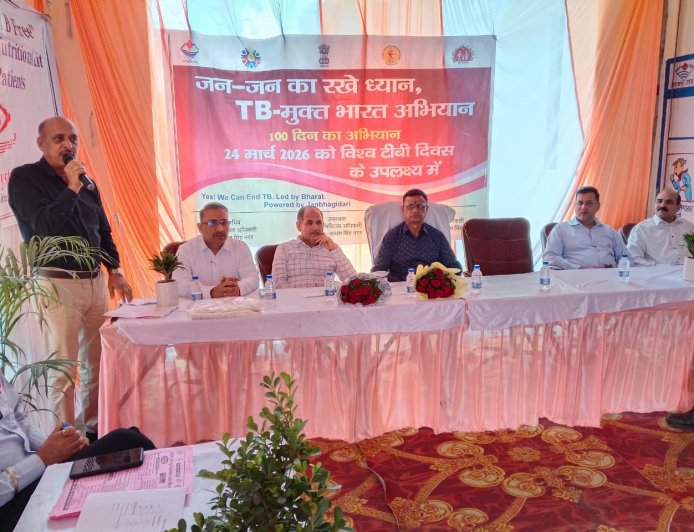विश्व क्षय रोग में उत्कृष्ट कार्य करने वाले शीर्ष 3 जिलों में शामिल हुआ ऊधमसिंह नगर; जिला क्षय रोग क्लिनिक रुद्रपुर में भव्य कार्यक्रम आयोजित
