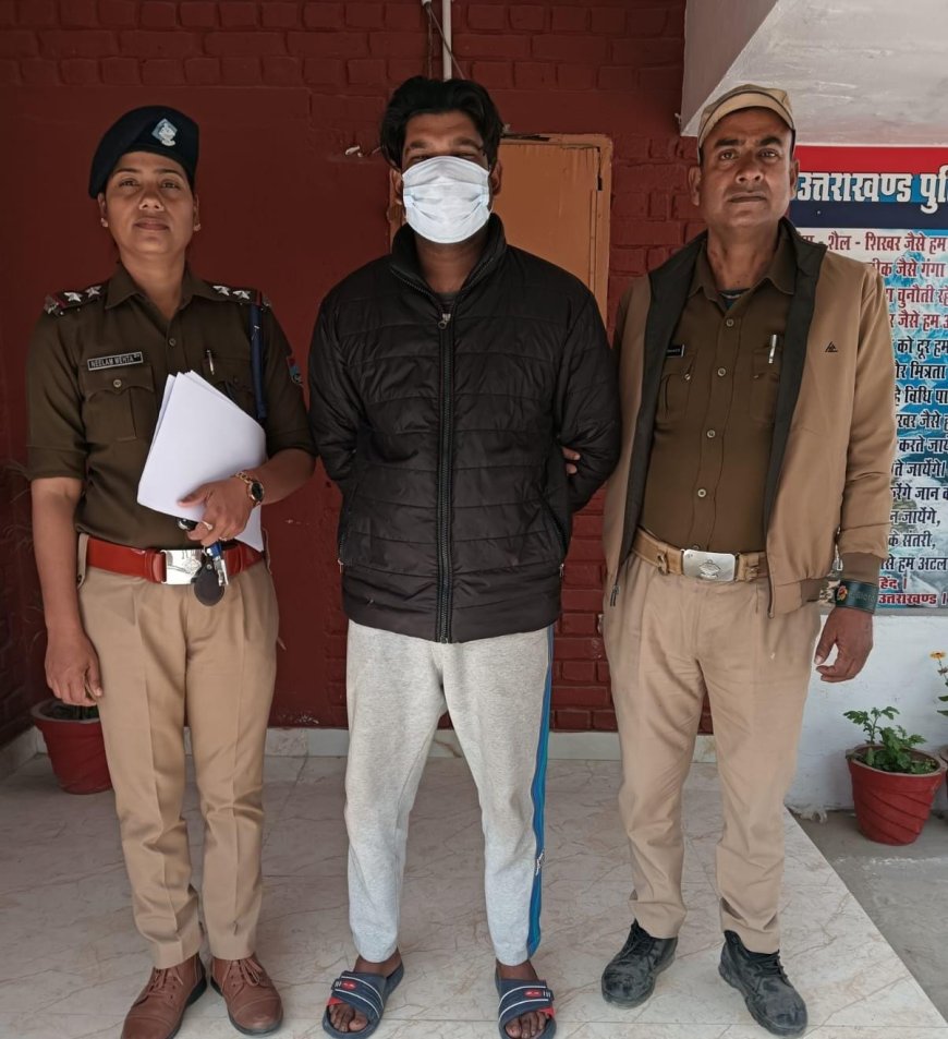 ऊधमसिंहनगर में नाबालिग से दुष्कर्म का आरोपी घंटों में गिरफ्तार, एसएसपी अजय गणपति का कड़ा रुख