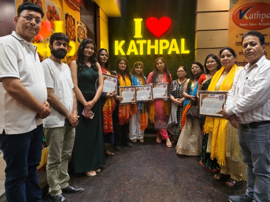विभिन्न क्षेत्रों में उल्लेखनीय योगदान देने वाली महिलाओं को मिला “नारी शक्ति सम्मान”