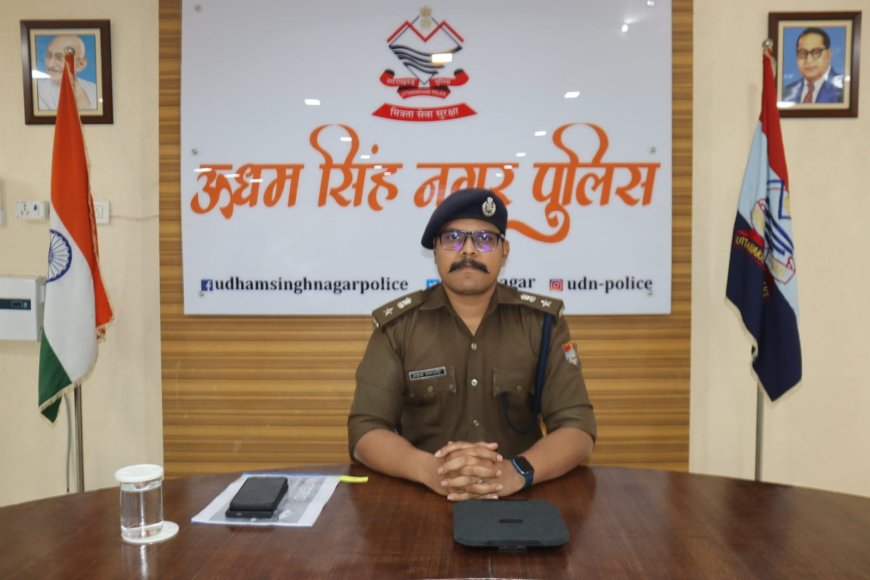 अवैध कारोबार माफियाओं पर एसएसपी अजय गणपति का बड़ा प्रहार: NCERT नकली किताब प्रकरण में 10 सदस्यीय SIT गठित