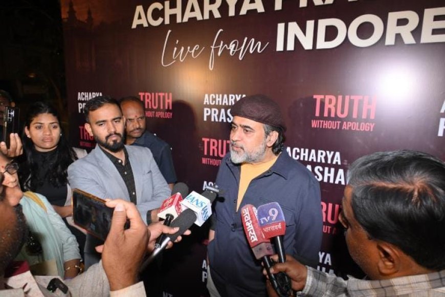 अध्यात्म व्यक्तिगत लाभ बढ़ाने के लिए नहीं बल्कि सीमित सोच से बाहर निकालने के लिए हैं: आचार्य प्रशांत