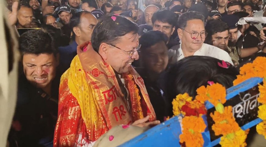 गदरपुर में मुख्यमंत्री पुष्कर सिंह धामी का भव्य स्वागत,लड्डुओं से तौलकर किया अभिनंदन