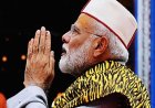 14 अप्रैल पीएम मोदी का देहरादून दौरा, कई मायनों में है खास