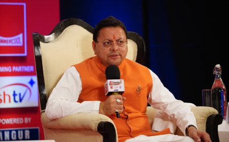उत्तराखंड कॉन्क्लेव में बोले CM धामी: सुशासन, UCC और रोजगार पर बड़ा फोकस
