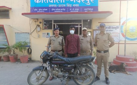 रोडवेज बस में तोड़फोड़ और चालक से मारपीट: गदरपुर पुलिस ने मुख्य आरोपी को किया गिरफ्तार