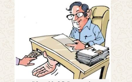 कुमाऊं में रिश्वतखोरी,विजिलेंस का बड़ा ट्रैप, रंगें हाथ पकड़ा ये अफसर