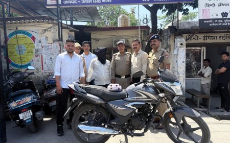 नशे के खिलाफ अभियान तेज: रुद्रपुर में स्मैक तस्कर गिरफ्तार