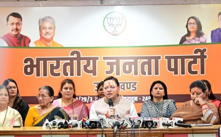 नारी शक्ति वंदन अधिनियम पर सीएम धामी का विपक्ष पर तीखा प्रहार — “महिलाओं के अधिकारों में बाधा डालने वालों को मातृशक्ति देगी करारा जवाब”