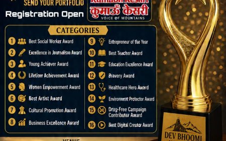 आईकॉन ऑफ देवभूमि में मिलेगा  प्रतिभाओं को  मंच