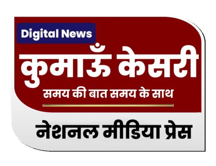 उत्तराखण्ड में राजनैतिक दलों के 20 हजार से अधिक बीएलए नियुक्त