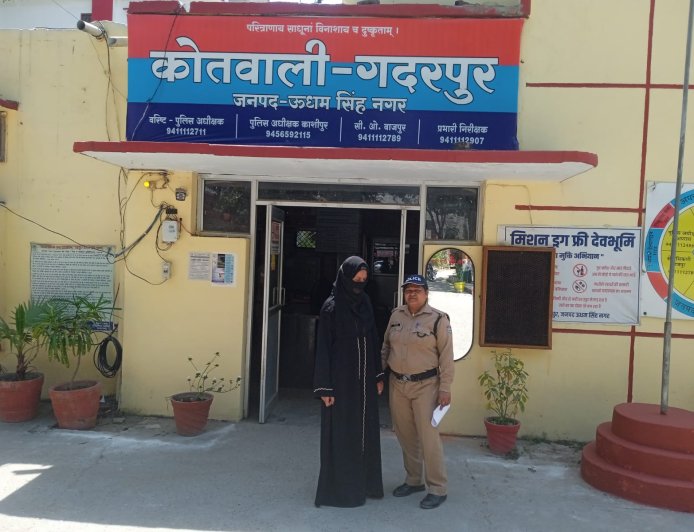 ऑपरेशन प्रहार: गदरपुर पुलिस ने NDPS एक्ट में वांछित महिला तस्कर साईन को दबोचा