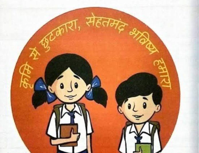 जनपद ऊधम सिंह नगर में 7 मई 2026 और 14 मई 2026 को आयोजित होगा 'राष्ट्रीय कृमि मुक्ति अभियान'