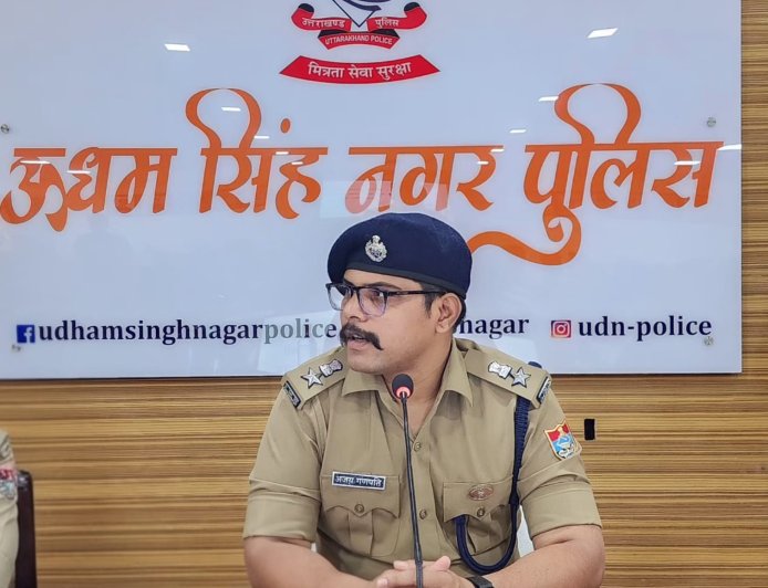 मासिक अपराध गोष्ठी में कानून-व्यवस्था पर जोर