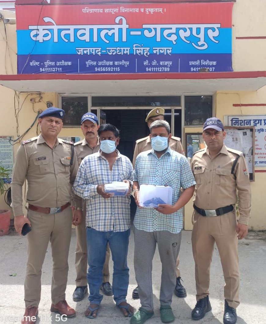 गदरपुर में जमीन विवाद में हत्या का खुलासा, दो आरोपी गिरफ्तार