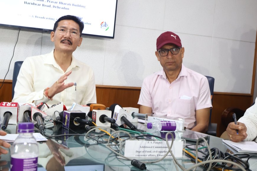 उत्तराखंड में खाद्य सुरक्षा और एलपीजी आपूर्ति मजबूत, सरकार की व्यापक तैयारियां