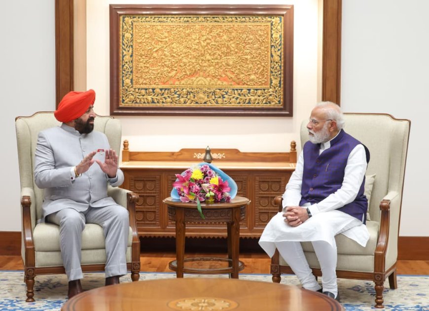राज्यपाल गुरमीत सिंह ने प्रधानमंत्री से की शिष्टाचार भेंट