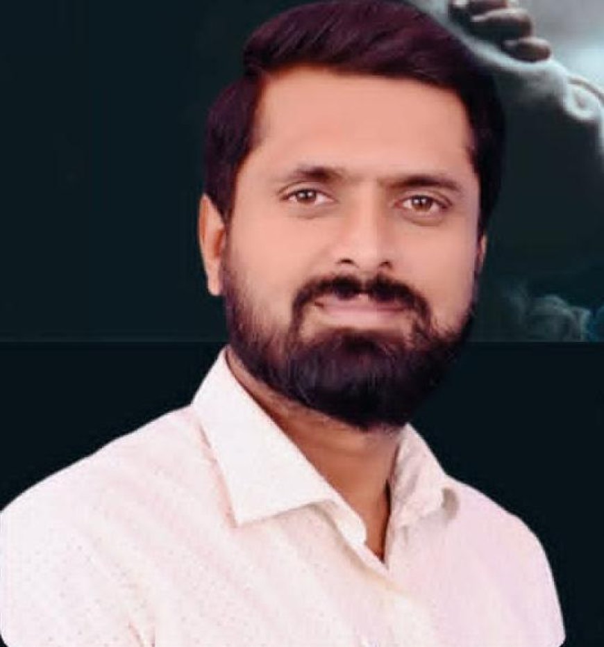 संजीव झाम बने श्री सनातन धर्म युवा मंच के अध्यक्ष