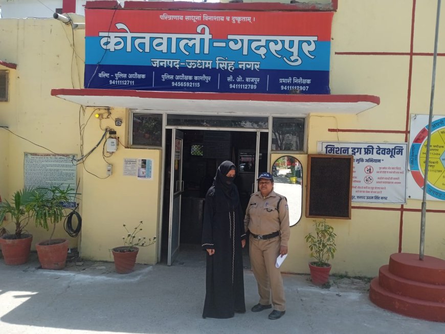 ऑपरेशन प्रहार: गदरपुर पुलिस ने NDPS एक्ट में वांछित महिला तस्कर साईन को दबोचा