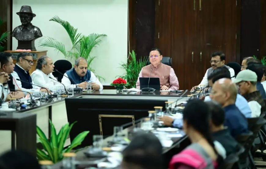 सीएम हेल्पलाइन 1905 पर लंबित शिकायतों के त्वरित निस्तारण के लिए विशेष अभियान चलाया जाए - मुख्यमंत्री