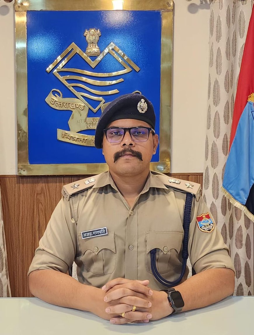 एसएसपी ऊधम सिंह नगर का बड़ा कदम: लंबे समय से एक ही थाने में जमे, पुलिसकर्मियों के कार्यक्षेत्र में फेरबदल