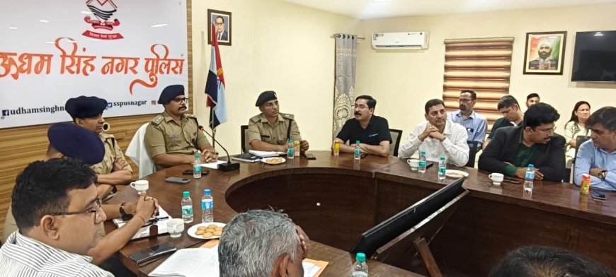 एसएसपी श्री अजय गणपति की अध्यक्षता में सिडकुल के एचआर व प्लांट हेड के साथ महत्वपूर्ण गोष्ठी संपन्न