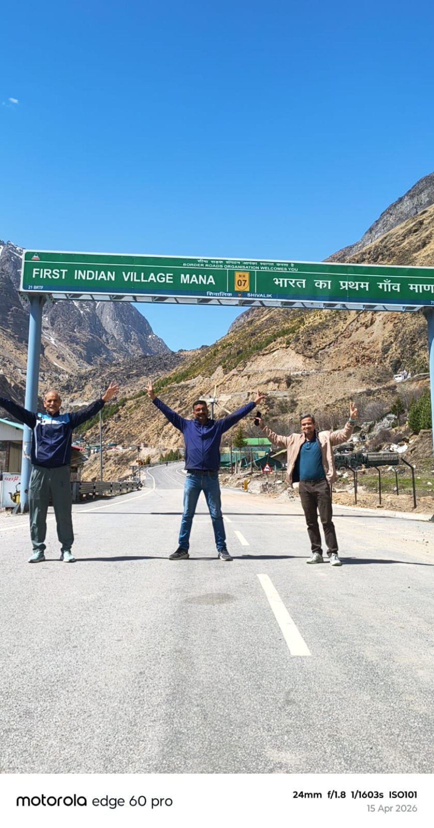 113 किमी हाई-एल्टीट्यूड रन पूरी कर अजय अग्रवाल ने रचा इतिहास