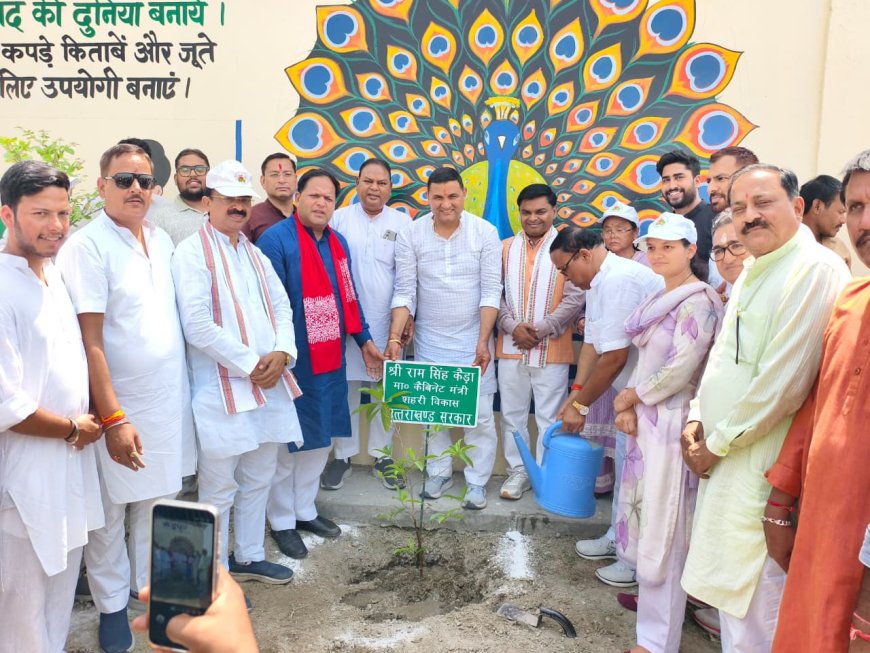 शहरी विकास मंत्री ने नगर निगम में किया करोड़ों की योजनाओं का शिलान्यास