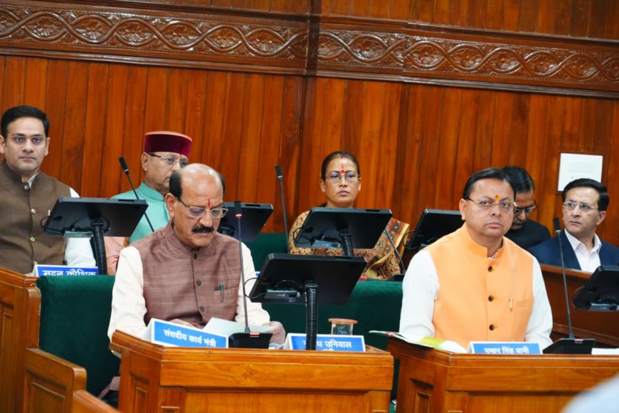 मुख्यमंत्री पुष्कर सिंह धामी बोले, महिला सशक्तिकरण के प्रयासों पर न हो किसी भी प्रकार की राजनीति