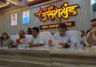 खटीमा तहसील दिवस: 92 शिकायतें दर्ज, 22 का मौके पर निस्तारण