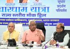 आपदा की स्थिति में तत्काल रिस्पांस सुनिश्चित करें-कौशिक
