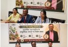 रुद्रपुर में पद्मश्री वैद्य बालेंदु प्रकाश की प्रेस वार्ता, 16 मई को होगी इम्बो पर राज्य स्तरीय संगोष्ठी
