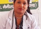 आयुर्वेद विभाग में स्थानांतरण एक्ट 2017 के पालन की मांग, राज्यपाल को सौंपा पत्र