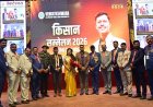 राम दरबार भेंट कर मिस एशिया वर्ल्ड निधि सिंह का सम्मान, ग्वालियर कृषि सम्मेलन में रहीं मुख्य अतिथि