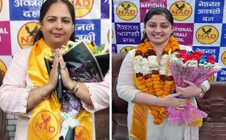 सुरीत इवेंट्स फाउंडेशन ट्रस्ट की पहल: ‘बेटी भविष्य योजना’ शुरू