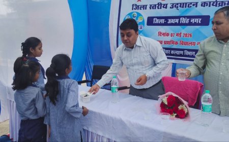 जिलाधिकारी नितिन भदौरिया ने राजकीय कन्या उच्च प्राथमिक विद्यालय, गाँधी कॉलोनी रुद्रपुर में राष्ट्रीय कृमि मुक्ति दिवस का किया शुभारंभ