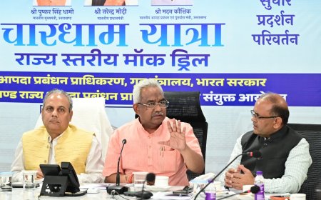 आपदा की स्थिति में तत्काल रिस्पांस सुनिश्चित करें-कौशिक