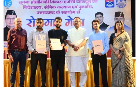 देहरादून रोजगार मेले में पूर्व सैनिक आश्रितों को मिले रोजगार के अवसर, मंत्री गणेश जोशी ने बांटे नियुक्ति पत्र