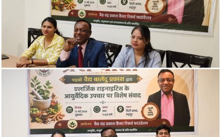 रुद्रपुर में पद्मश्री वैद्य बालेंदु प्रकाश की प्रेस वार्ता, 16 मई को होगी इम्बो पर राज्य स्तरीय संगोष्ठी
