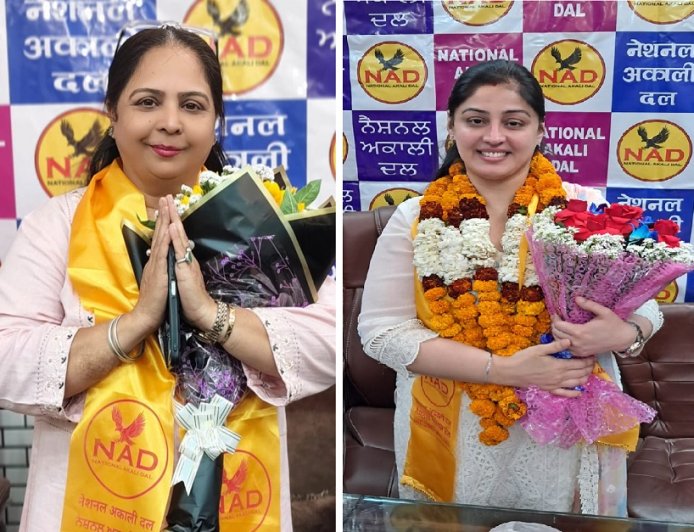 सुरीत इवेंट्स फाउंडेशन ट्रस्ट की पहल: ‘बेटी भविष्य योजना’ शुरू