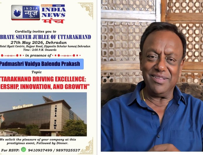 Padma Shri Vaidya Balendu Prakash Invited as Resource Person at “India News Conclave 2026” in Dehradun