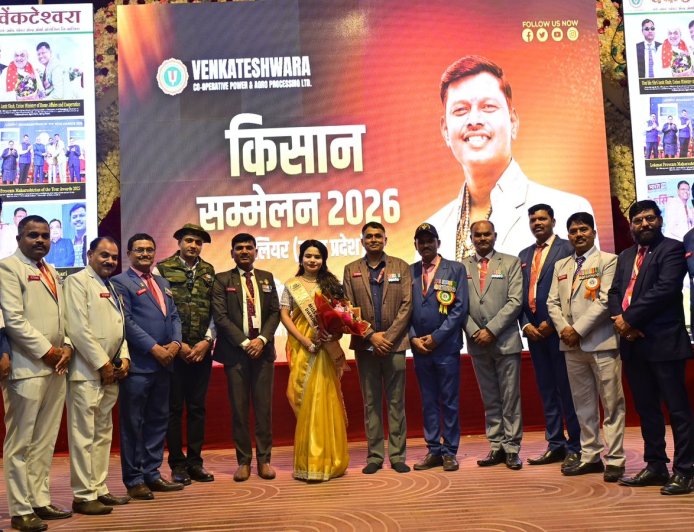 राम दरबार भेंट कर मिस एशिया वर्ल्ड निधि सिंह का सम्मान, ग्वालियर कृषि सम्मेलन में रहीं मुख्य अतिथि