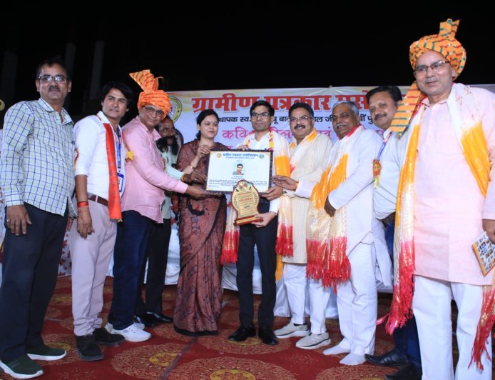 Literature and Honors Converge at Rural Journalism Day Celebration in Kheragarh