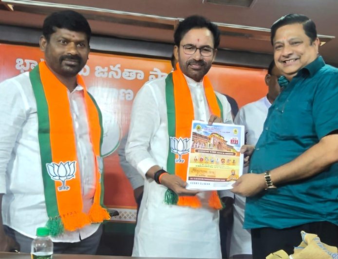 Union Minister G. Kishan Reddy securing first rank in performance evaluation of Union Ministers is a matter of pride: Perika Suresh