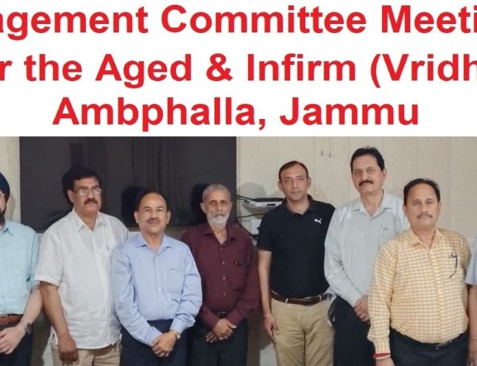 वृद्ध आश्रम में कल्याणकारी गतिविधियों एवं  विकास परियोजनाओं की समीक्षा
