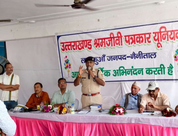 पत्रकारिता दिवस पर गोष्ठी का आयोजन