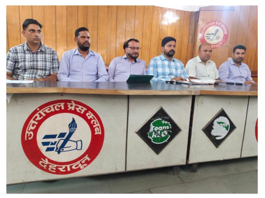 उत्तराखंड में मेडिकल लैब टेक्नोलॉजिस्टों का बढ़ता आक्रोश, सरकार के खिलाफ आंदोलन की चेतावनी