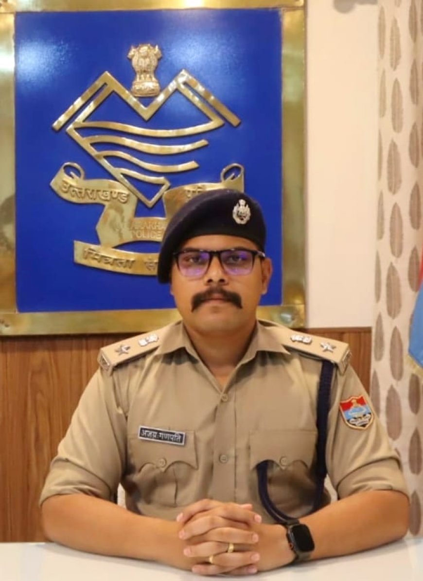 अपराध मुक्त एवं नशा मुक्त देवभूमि के संकल्प को साकार कर रही ऊधमसिंहनगर पुलिस, 3 माह में दर्ज हुईं ऐतिहासिक उपलब्धियां