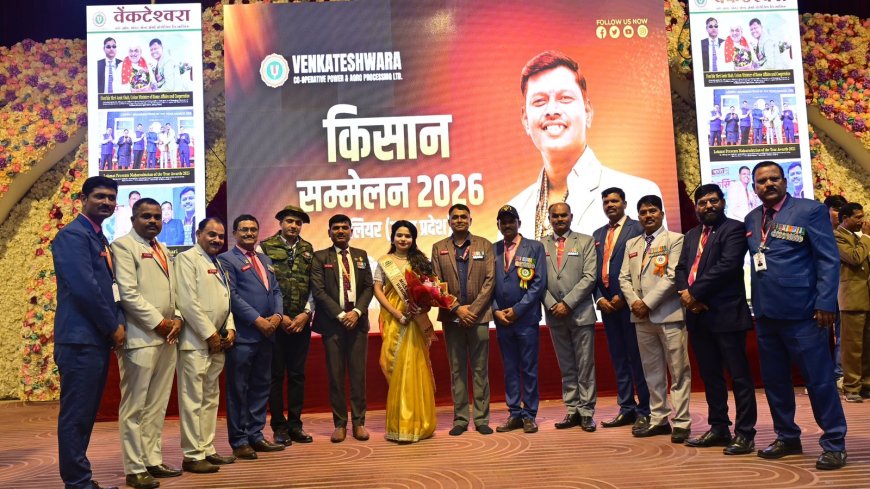 राम दरबार भेंट कर मिस एशिया वर्ल्ड निधि सिंह का सम्मान, ग्वालियर कृषि सम्मेलन में रहीं मुख्य अतिथि