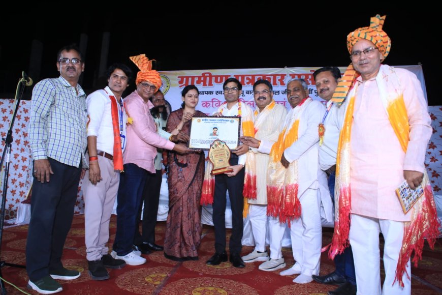 Literature and Honors Converge at Rural Journalism Day Celebration in Kheragarh